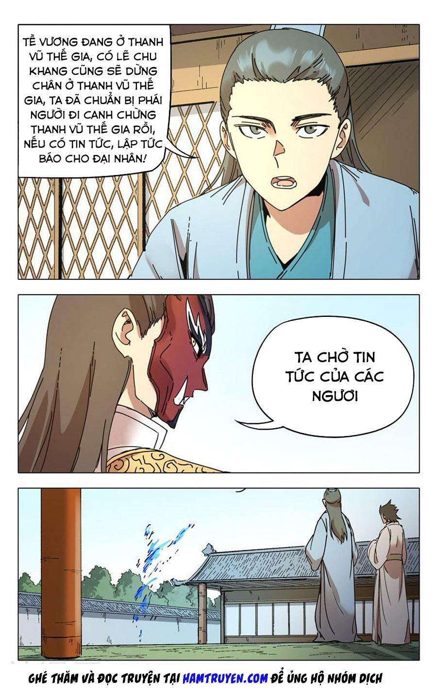 Vạn Giới Tiên Tung: Chapter 283
