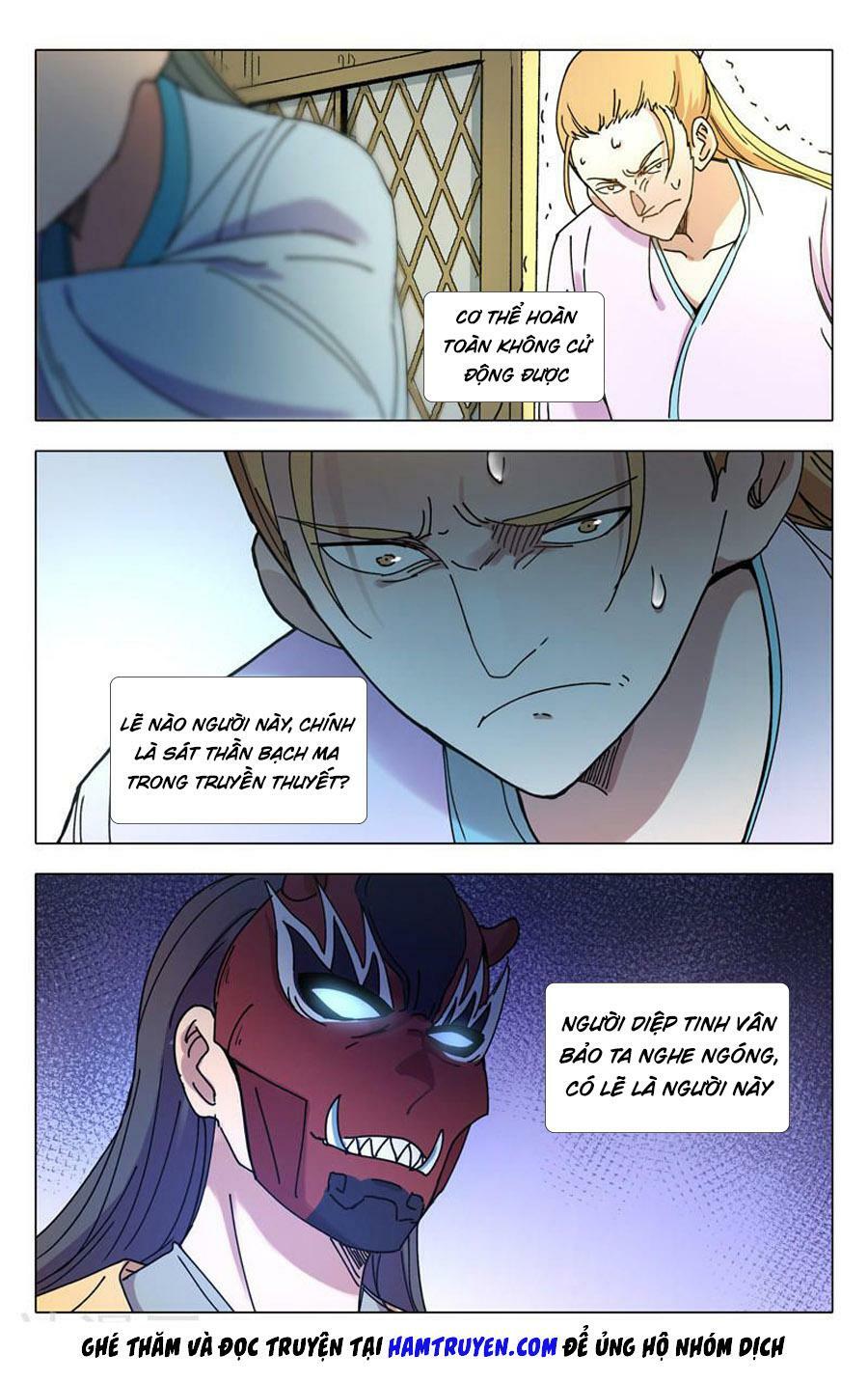 Vạn Giới Tiên Tung: Chapter 283