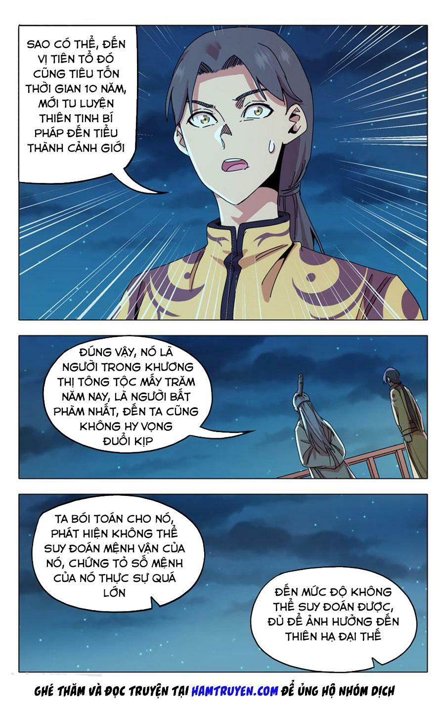 Vạn Giới Tiên Tung: Chapter 284