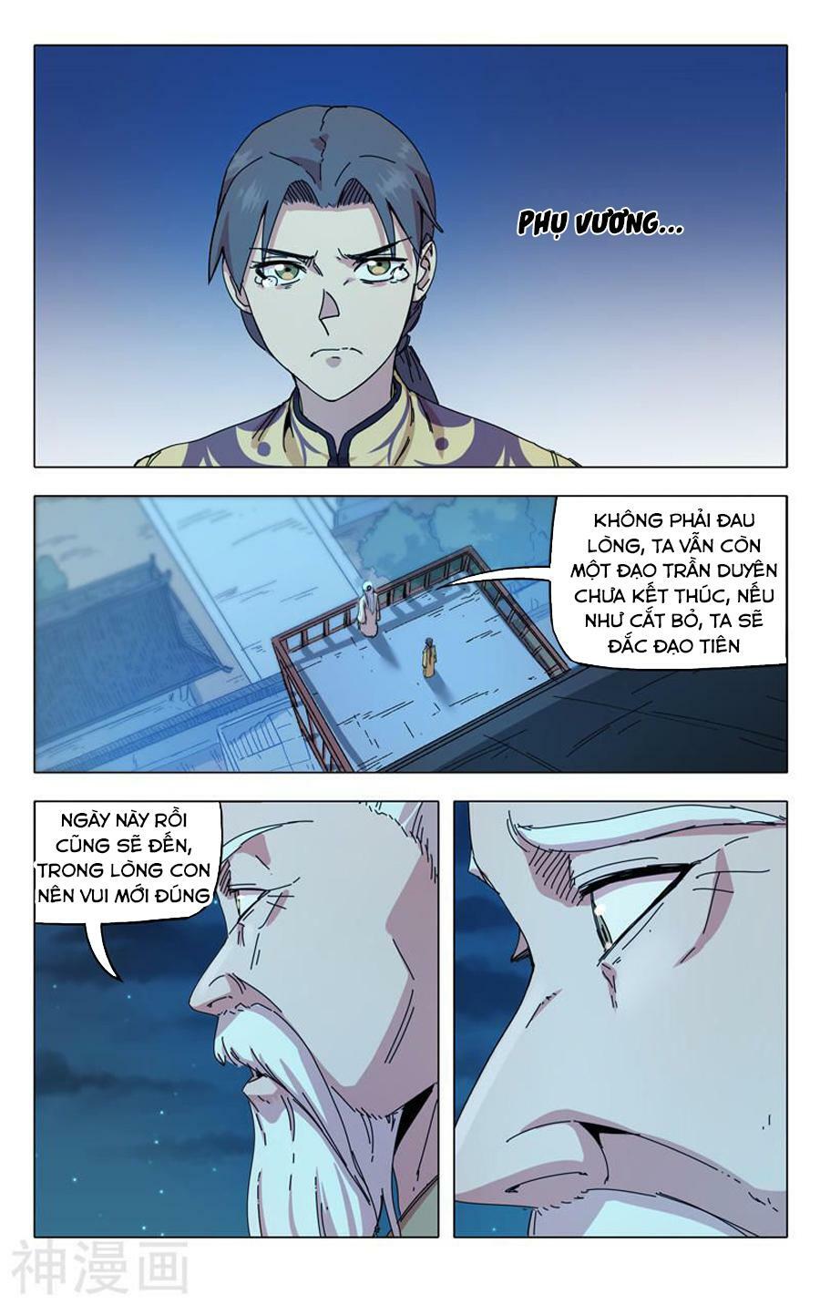 Vạn Giới Tiên Tung: Chapter 284