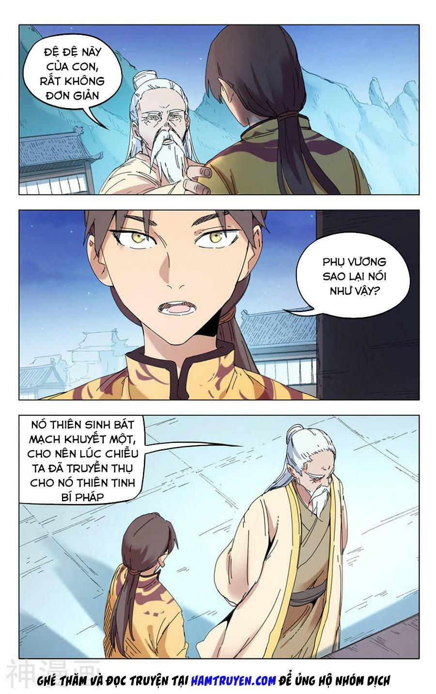 Vạn Giới Tiên Tung: Chapter 284