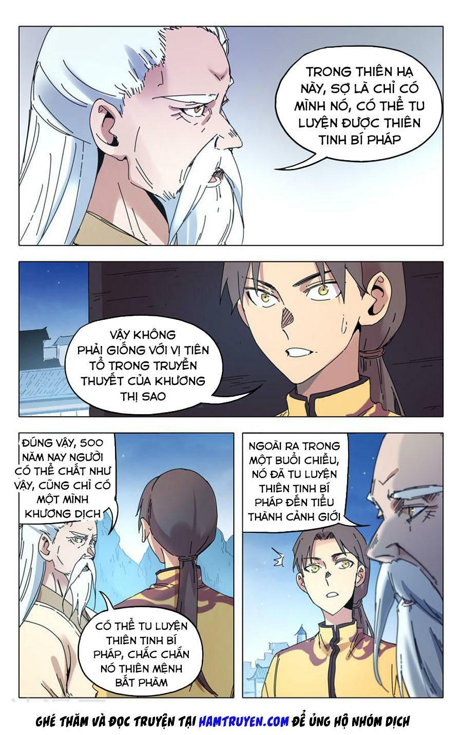 Vạn Giới Tiên Tung: Chapter 284