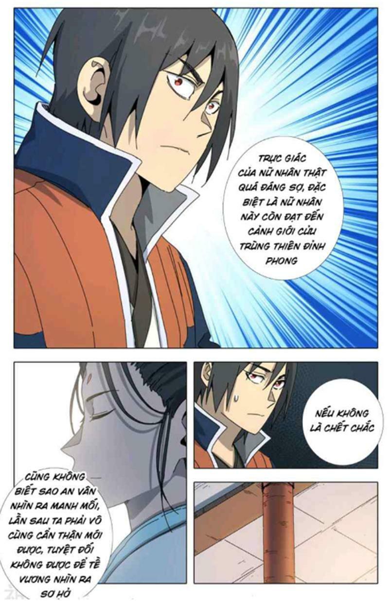 Vạn Giới Tiên Tung: Chapter 286