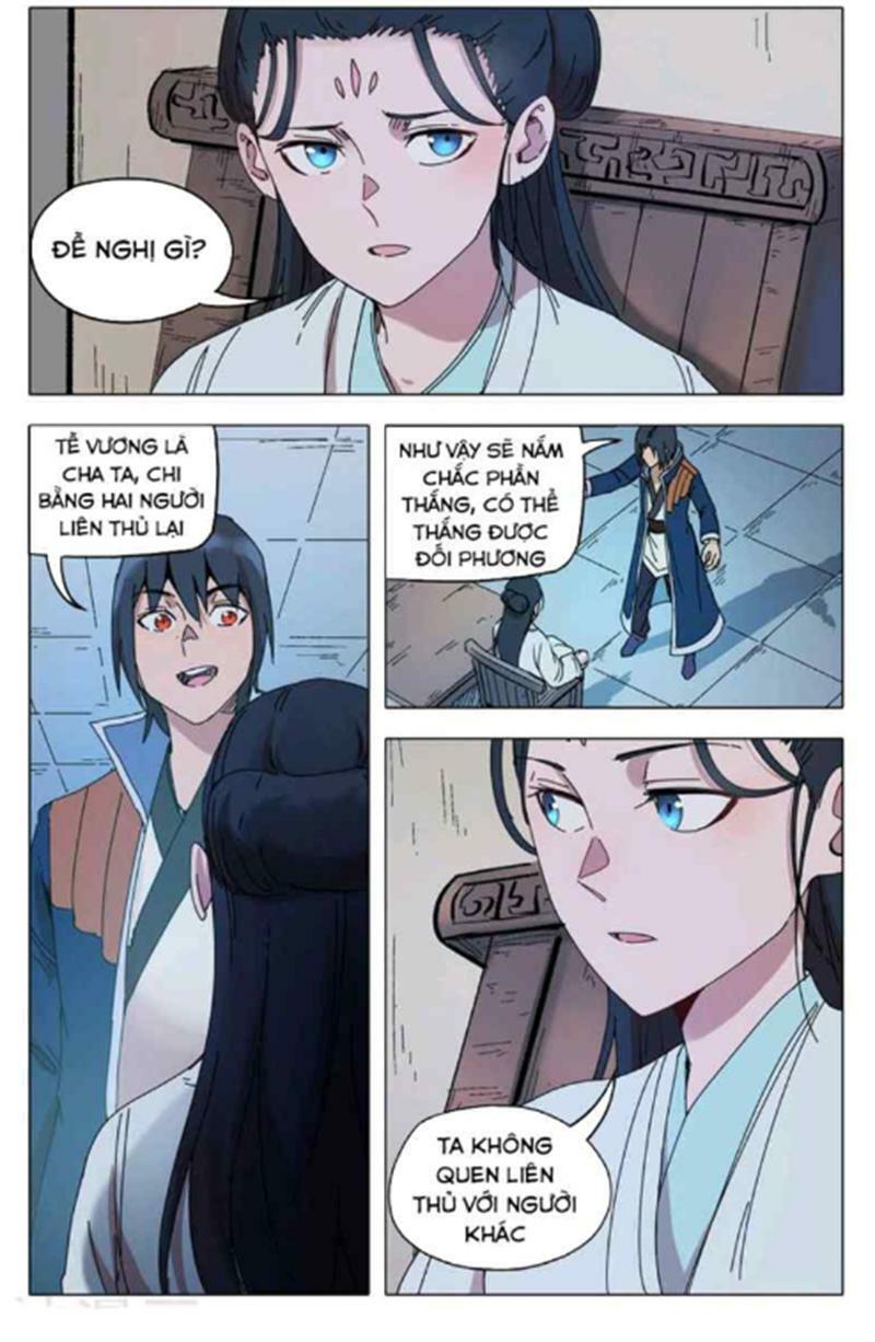 Vạn Giới Tiên Tung: Chapter 286