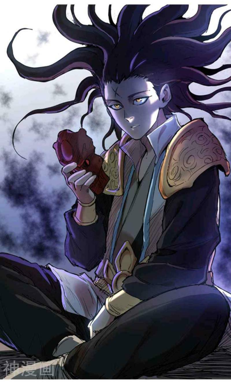 Vạn Giới Tiên Tung: Chapter 287