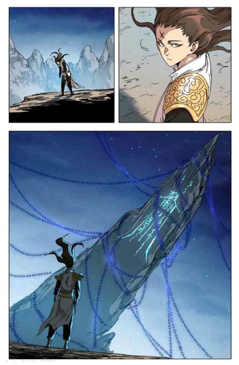 Vạn Giới Tiên Tung: Chapter 287