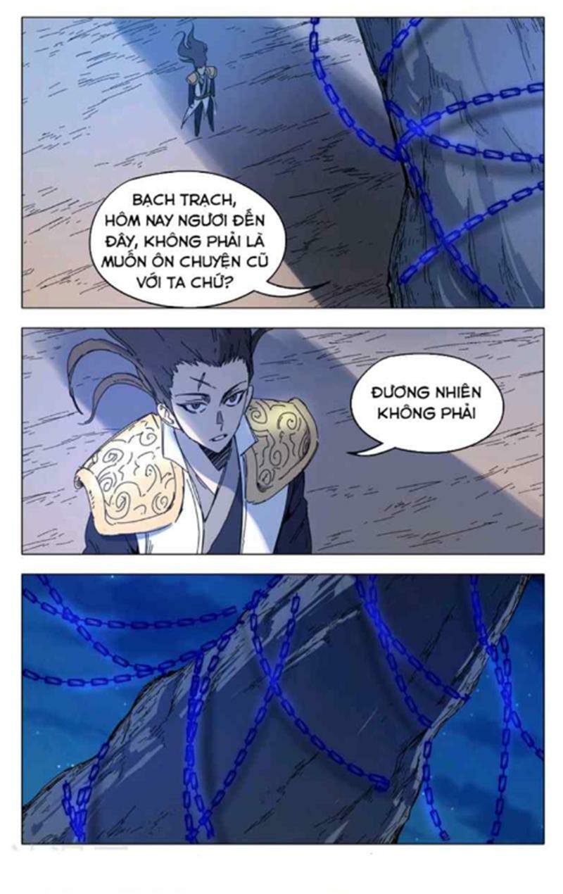 Vạn Giới Tiên Tung: Chapter 287