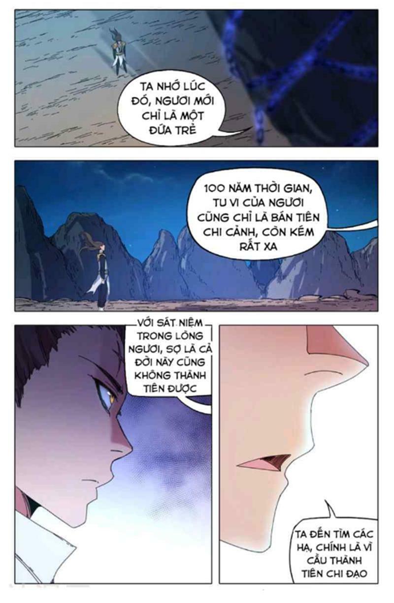 Vạn Giới Tiên Tung: Chapter 287