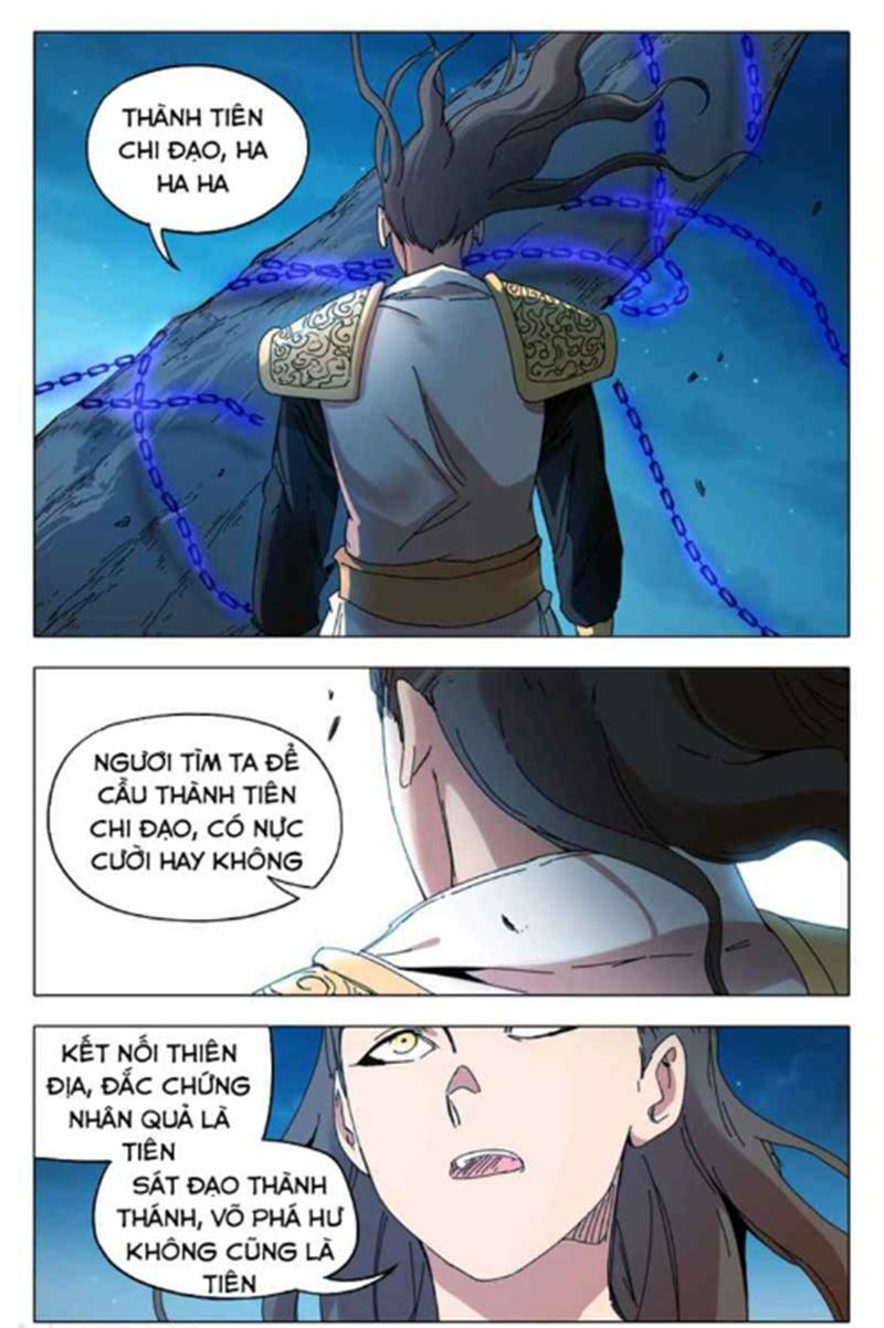 Vạn Giới Tiên Tung: Chapter 287