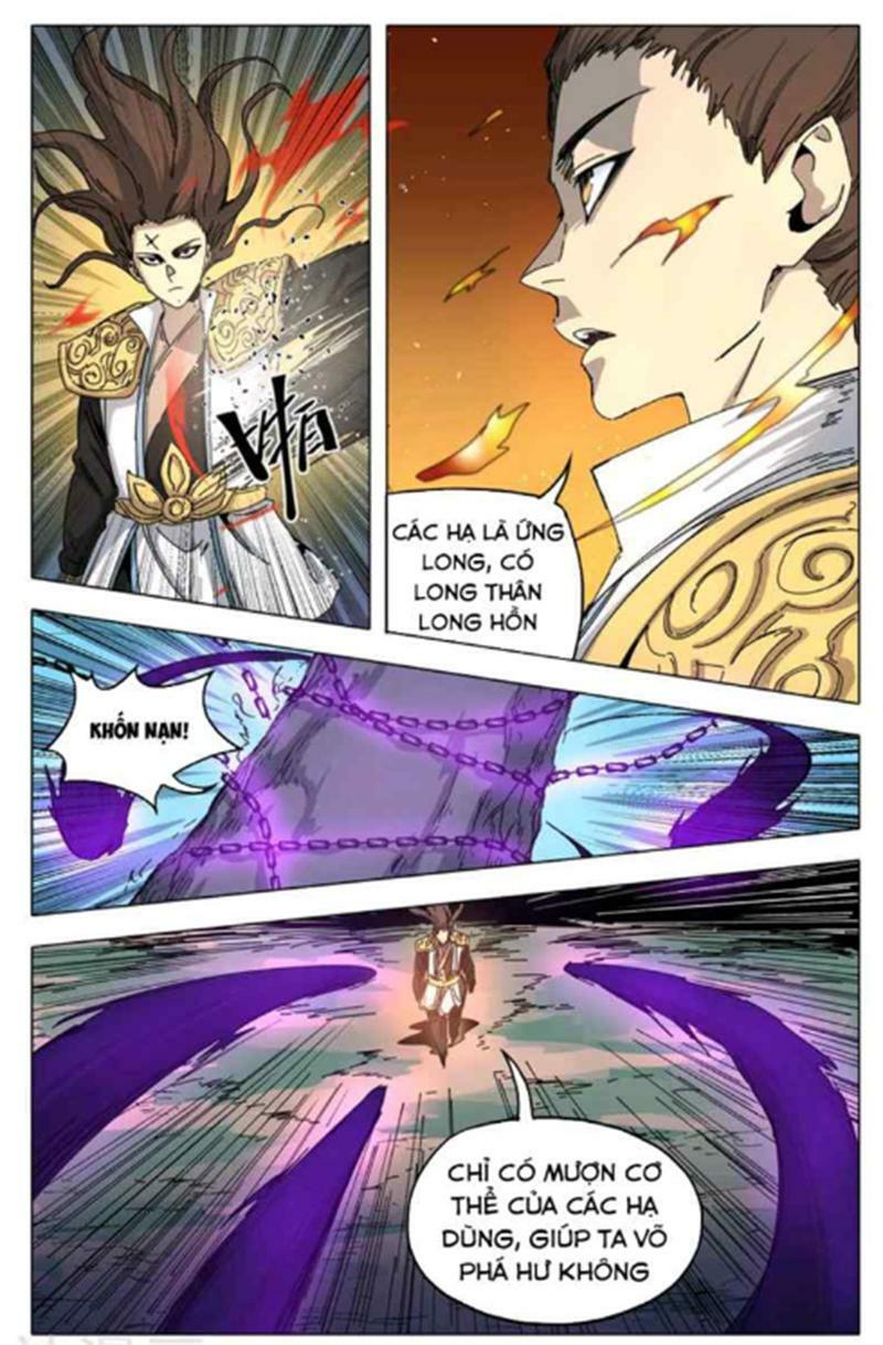 Vạn Giới Tiên Tung: Chapter 288