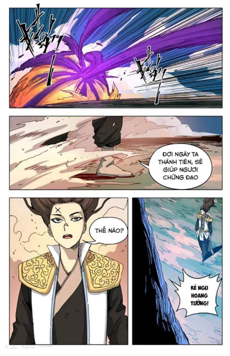 Vạn Giới Tiên Tung: Chapter 288