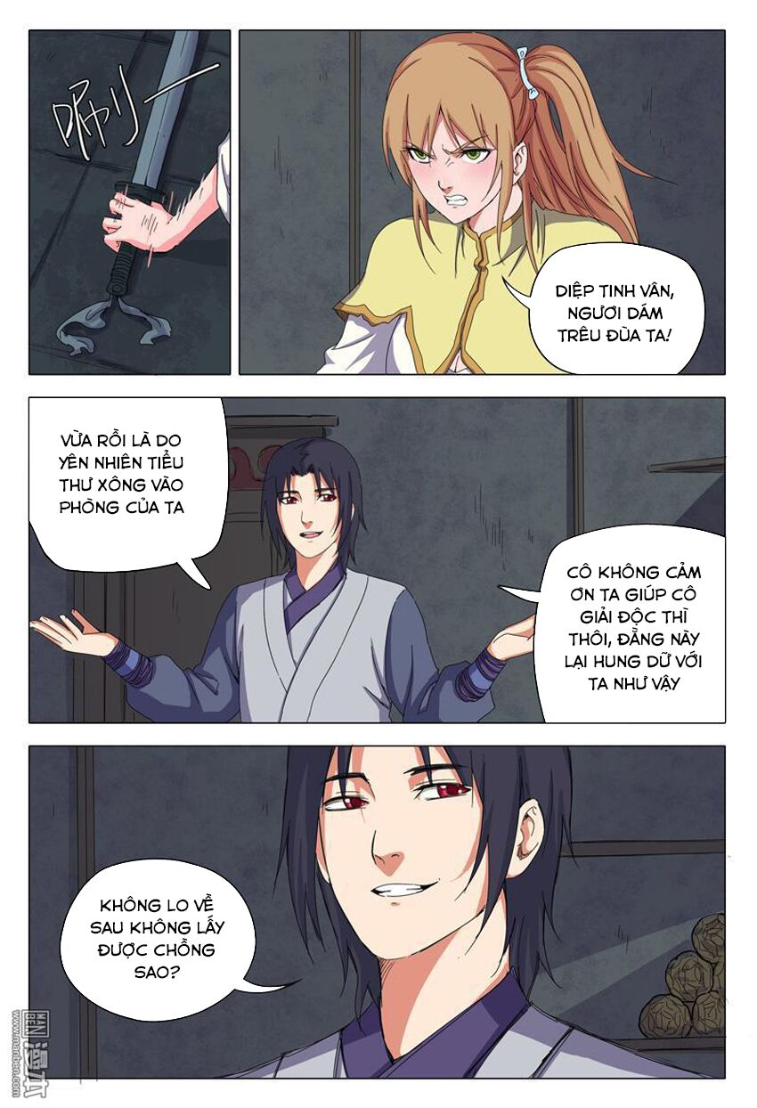 Vạn Giới Tiên Tung: Chapter 29