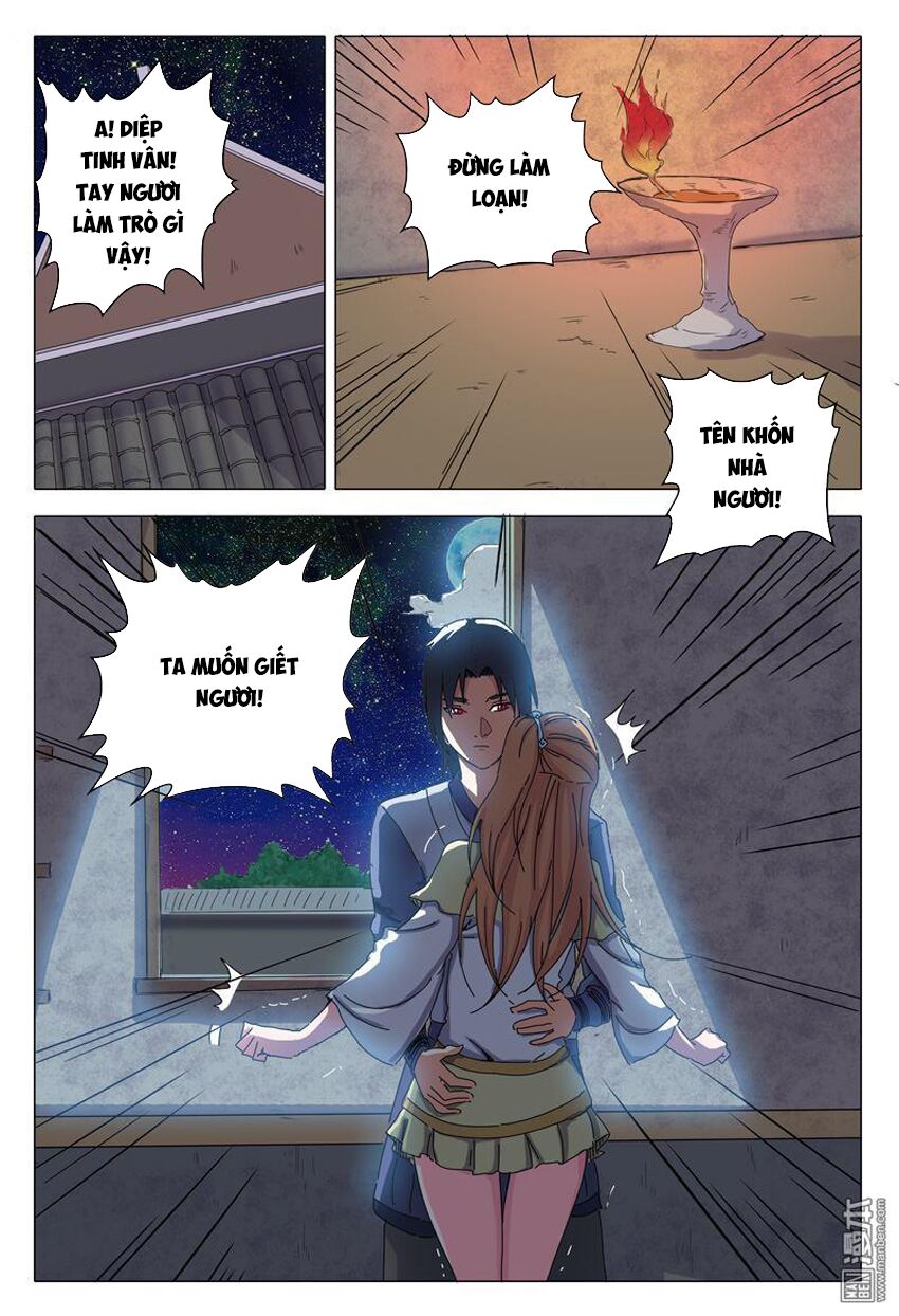 Vạn Giới Tiên Tung: Chapter 29
