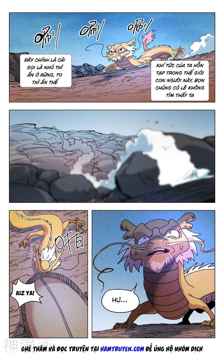 Vạn Giới Tiên Tung: Chapter 291