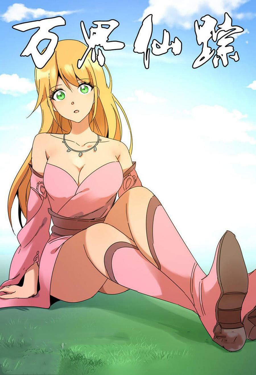Vạn Giới Tiên Tung: Chapter 292