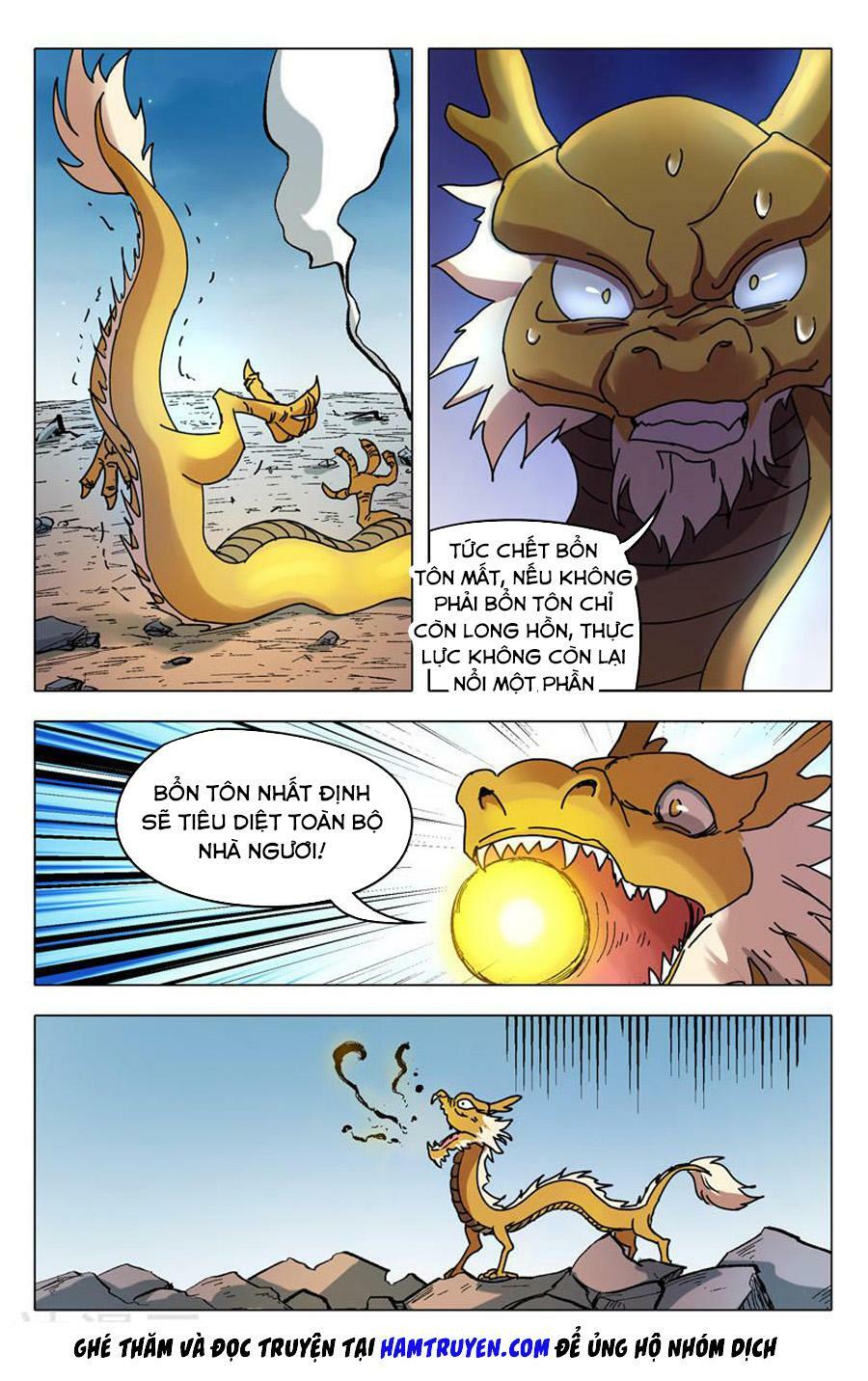 Vạn Giới Tiên Tung: Chapter 292