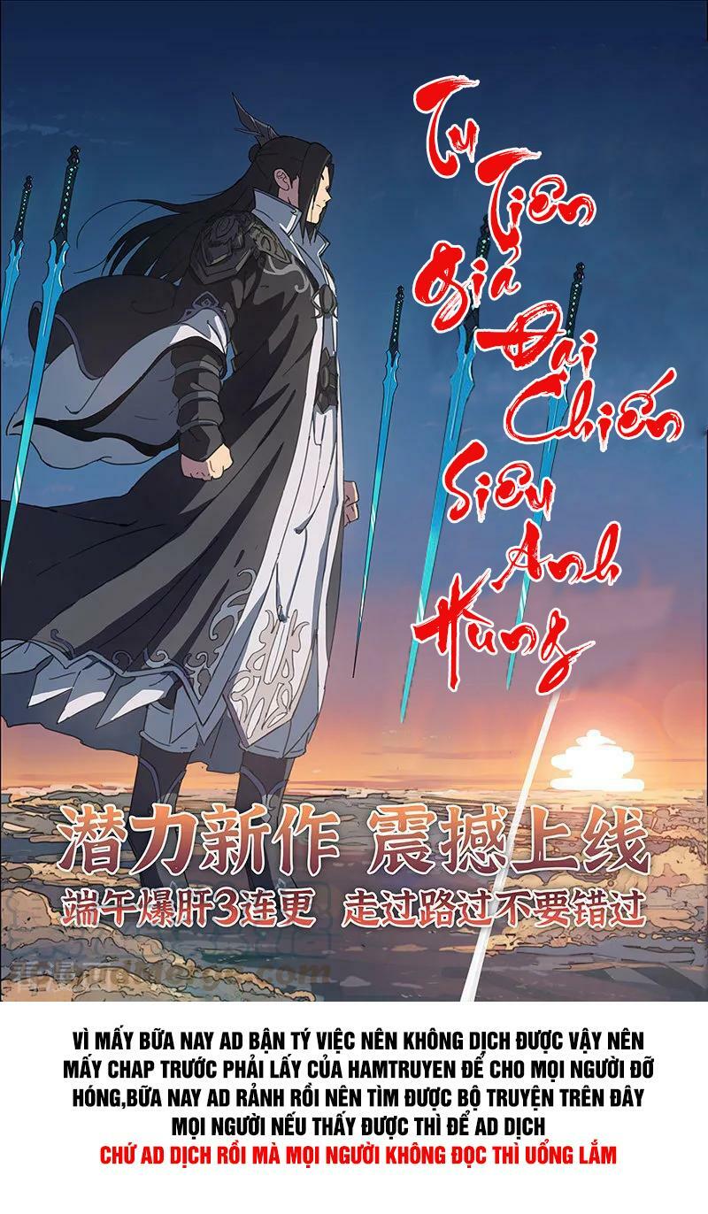 Vạn Giới Tiên Tung: Chapter 293