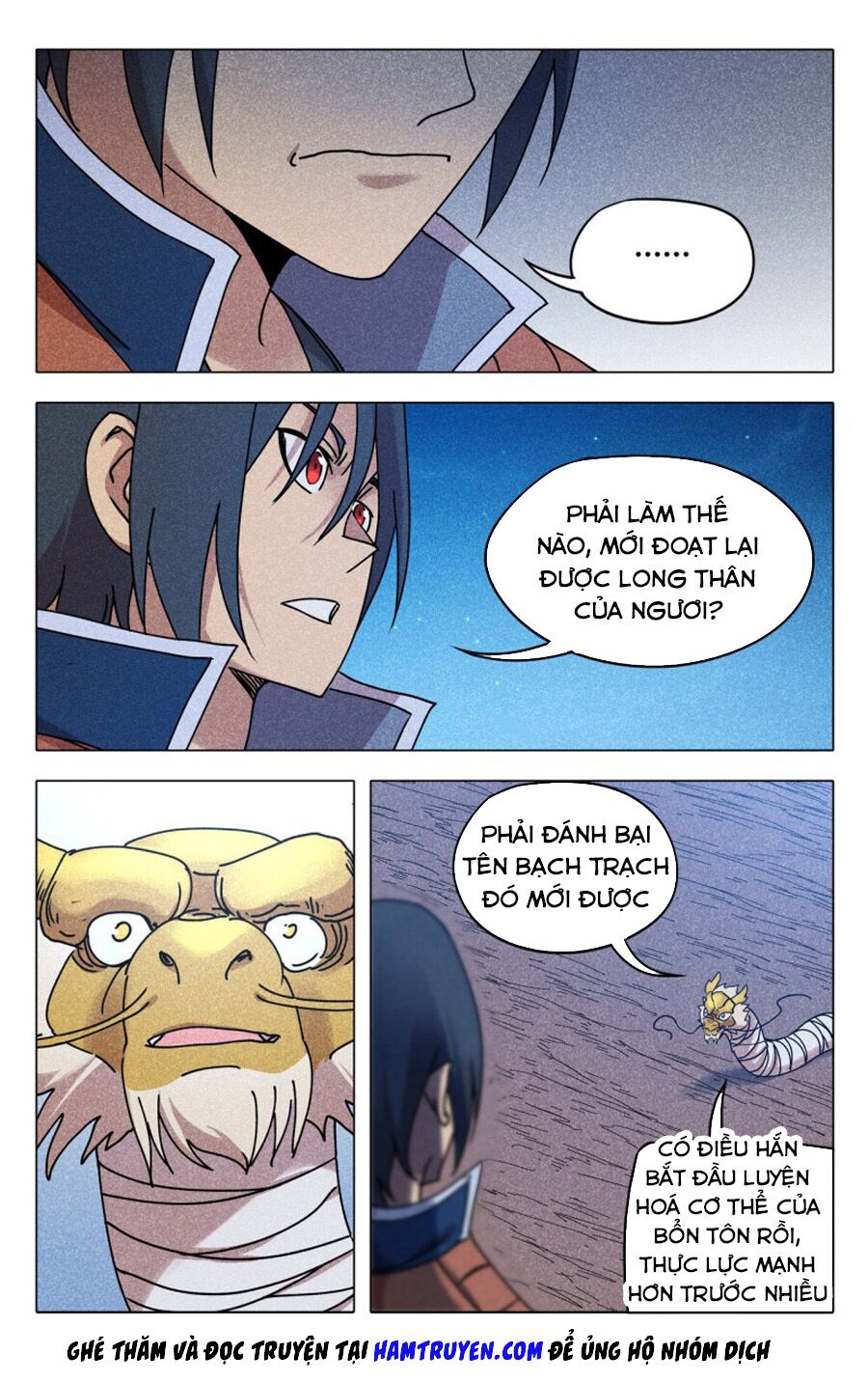 Vạn Giới Tiên Tung: Chapter 295