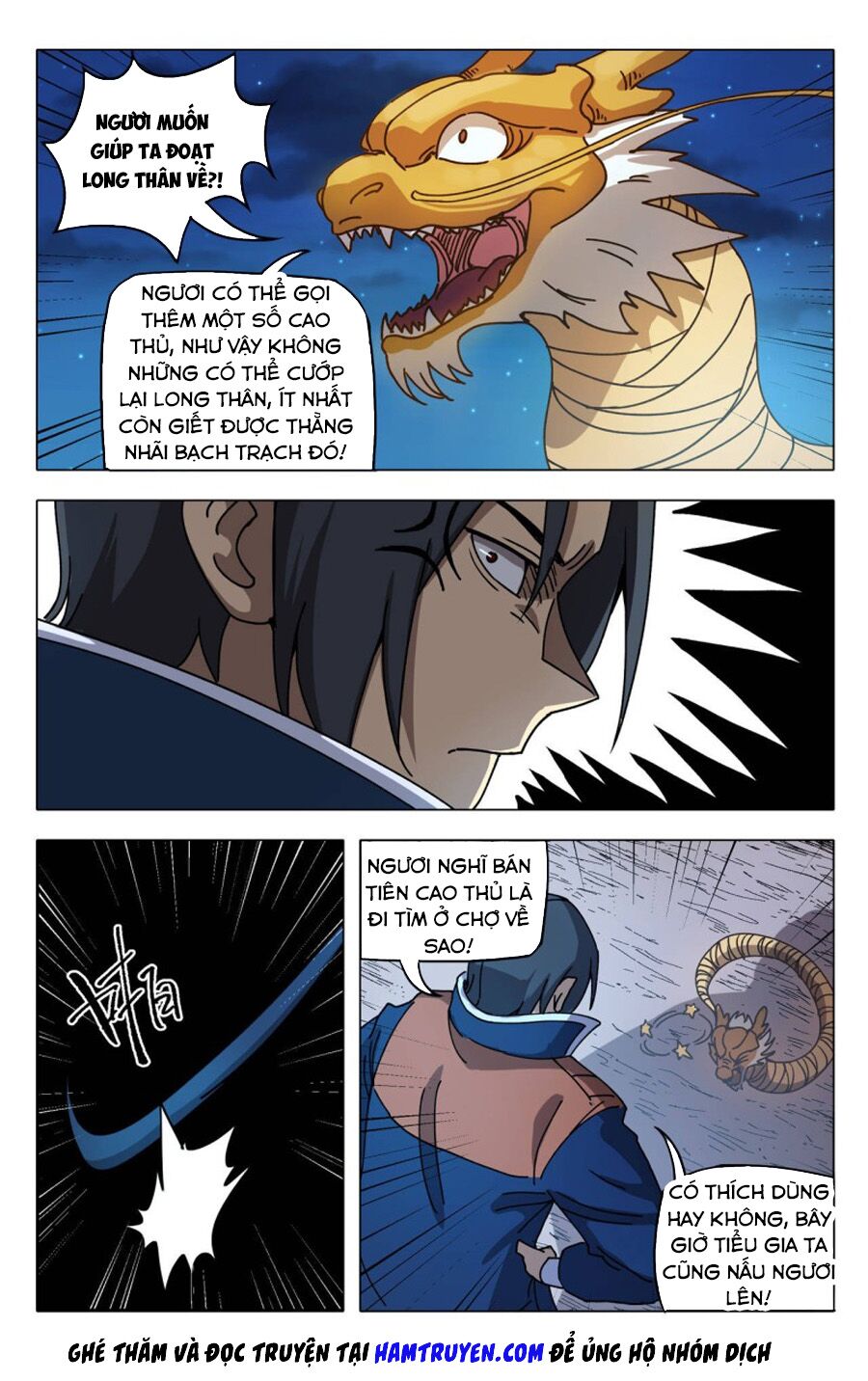 Vạn Giới Tiên Tung: Chapter 295