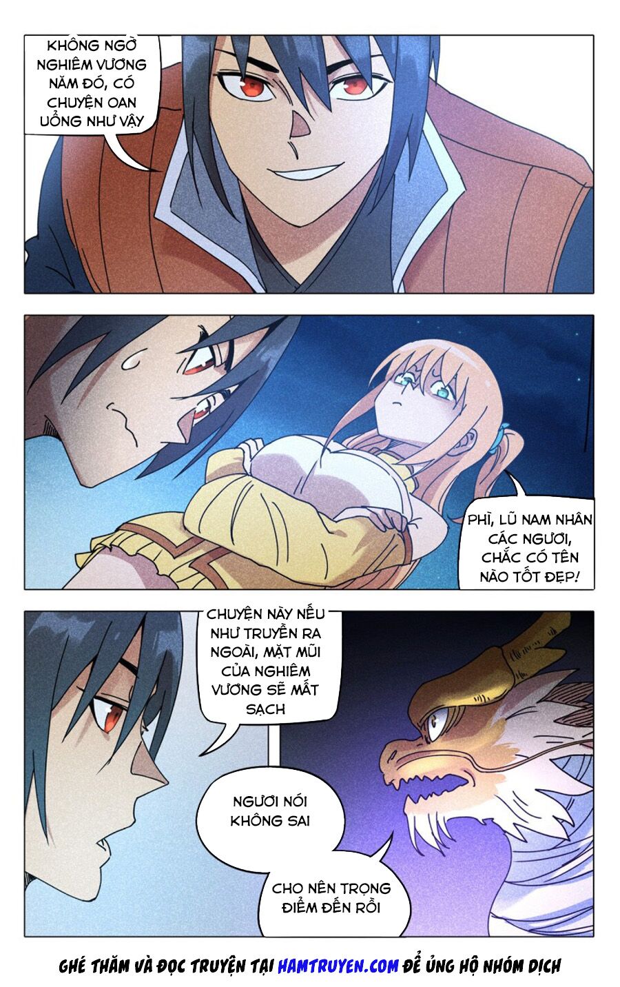 Vạn Giới Tiên Tung: Chapter 295