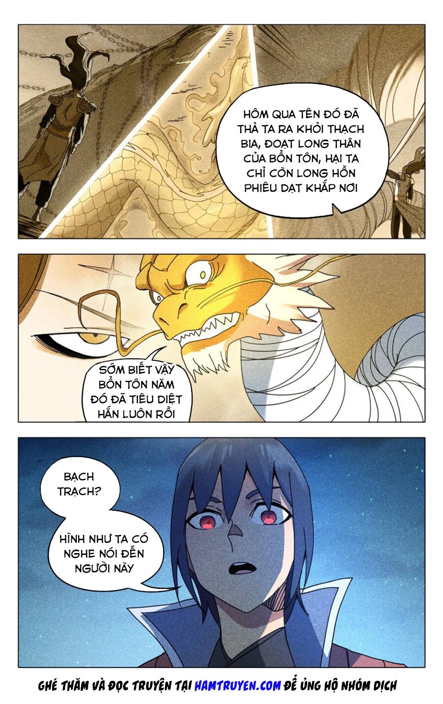 Vạn Giới Tiên Tung: Chapter 295