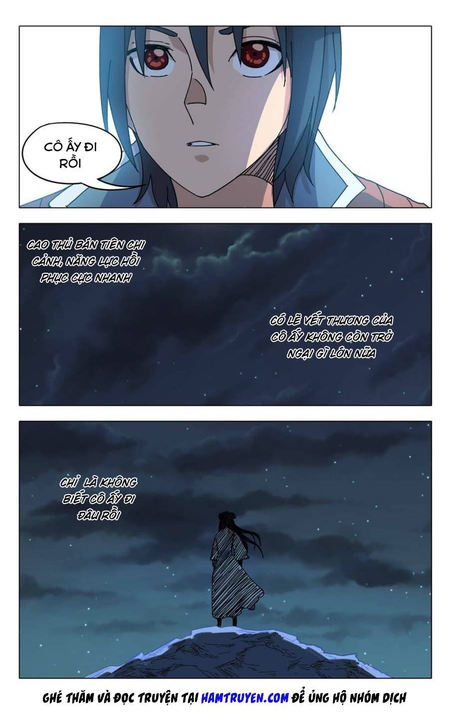 Vạn Giới Tiên Tung: Chapter 297