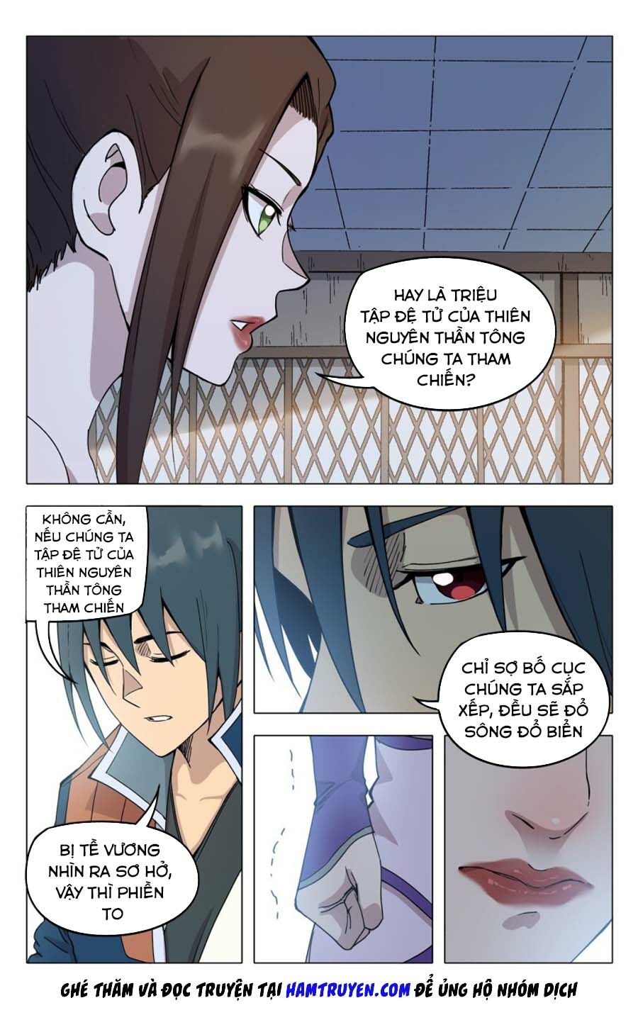 Vạn Giới Tiên Tung: Chapter 298