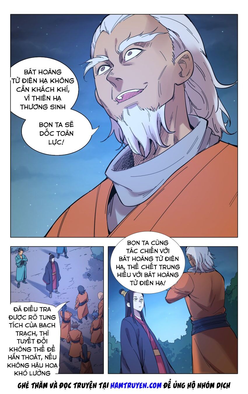 Vạn Giới Tiên Tung: Chapter 301