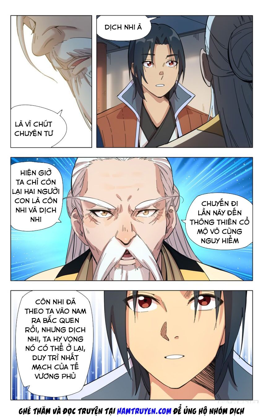 Vạn Giới Tiên Tung: Chapter 301