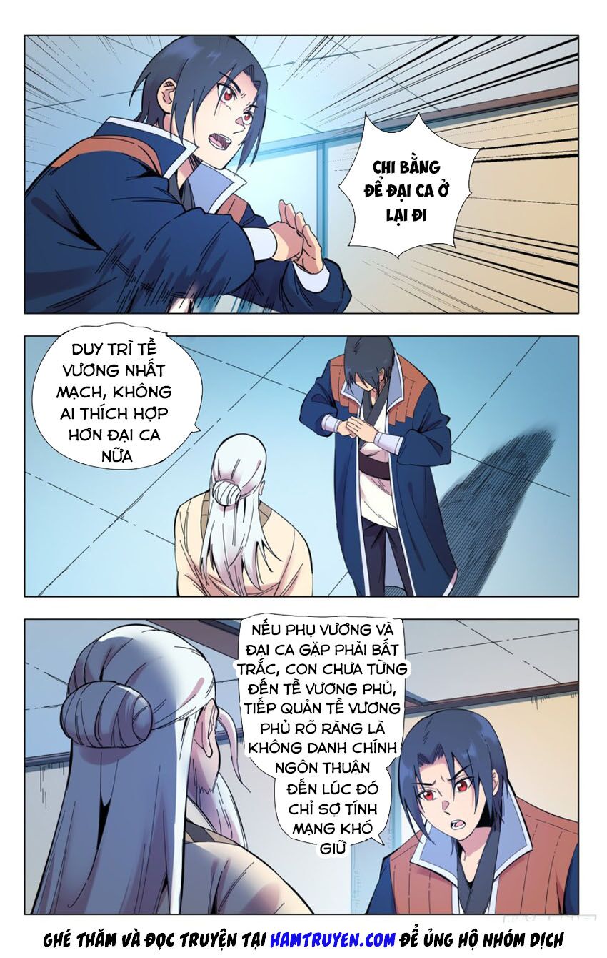 Vạn Giới Tiên Tung: Chapter 301