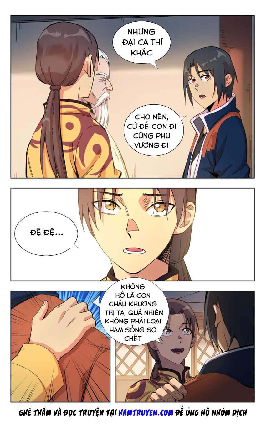 Vạn Giới Tiên Tung: Chapter 301