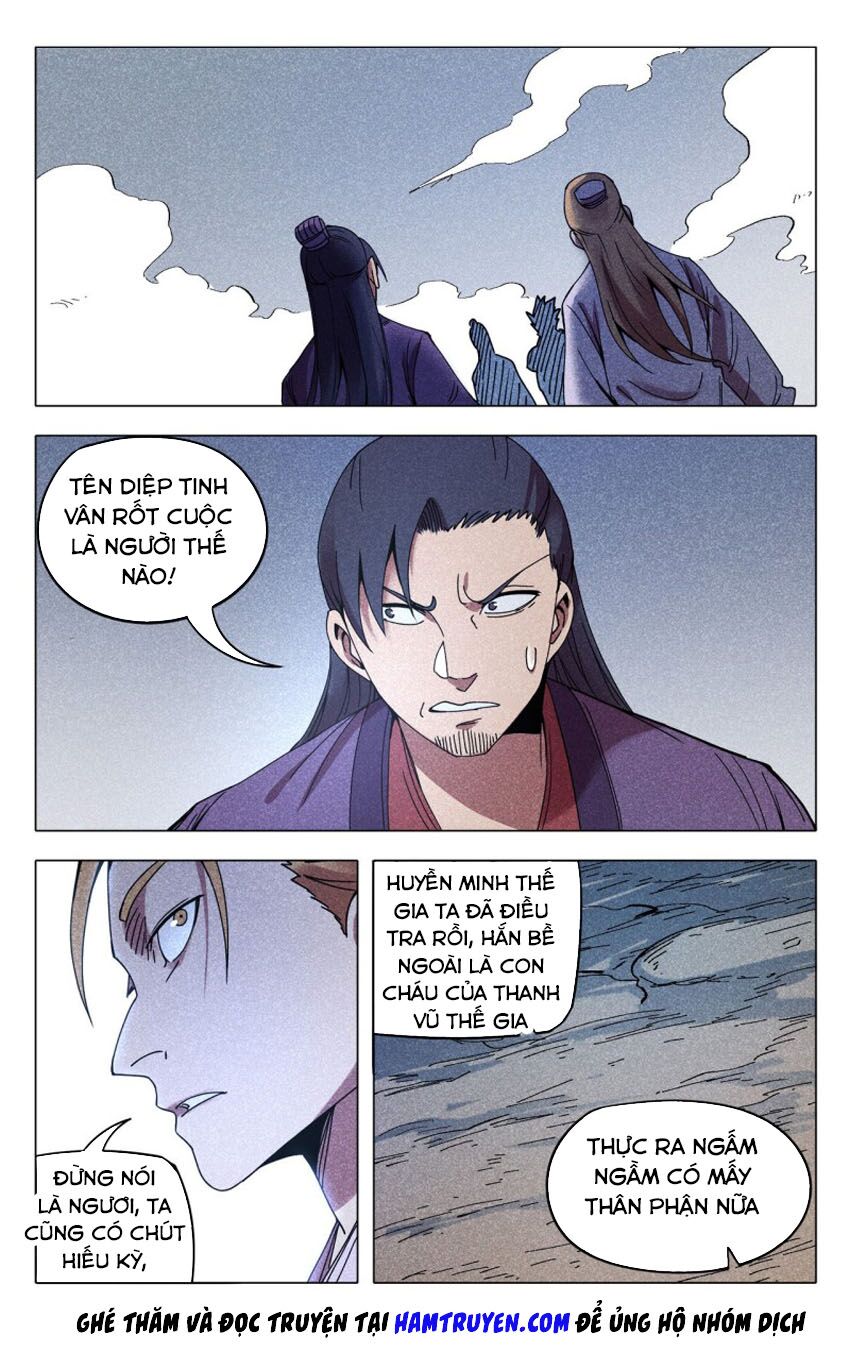 Vạn Giới Tiên Tung: Chapter 302