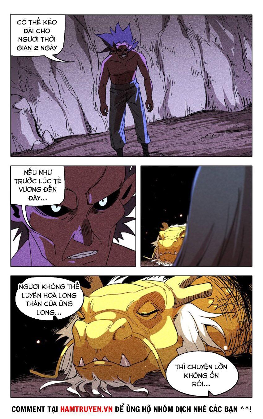 Vạn Giới Tiên Tung: Chapter 303