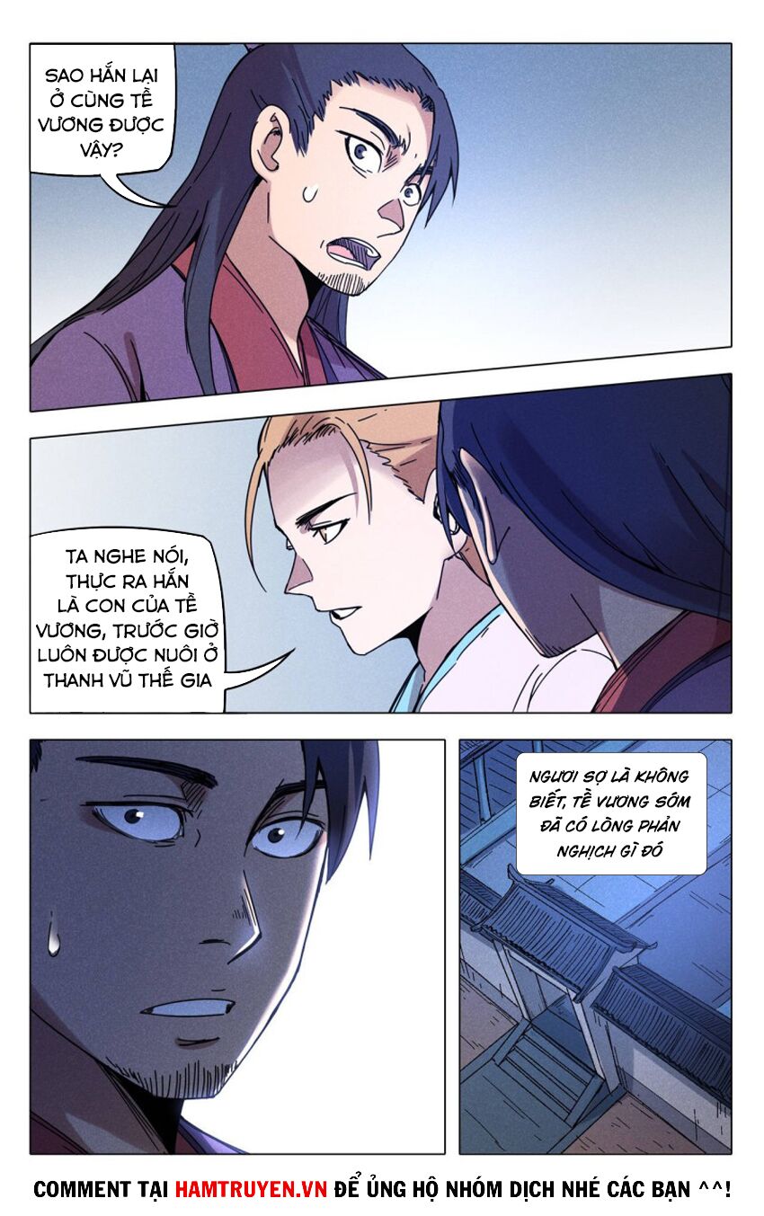 Vạn Giới Tiên Tung: Chapter 303