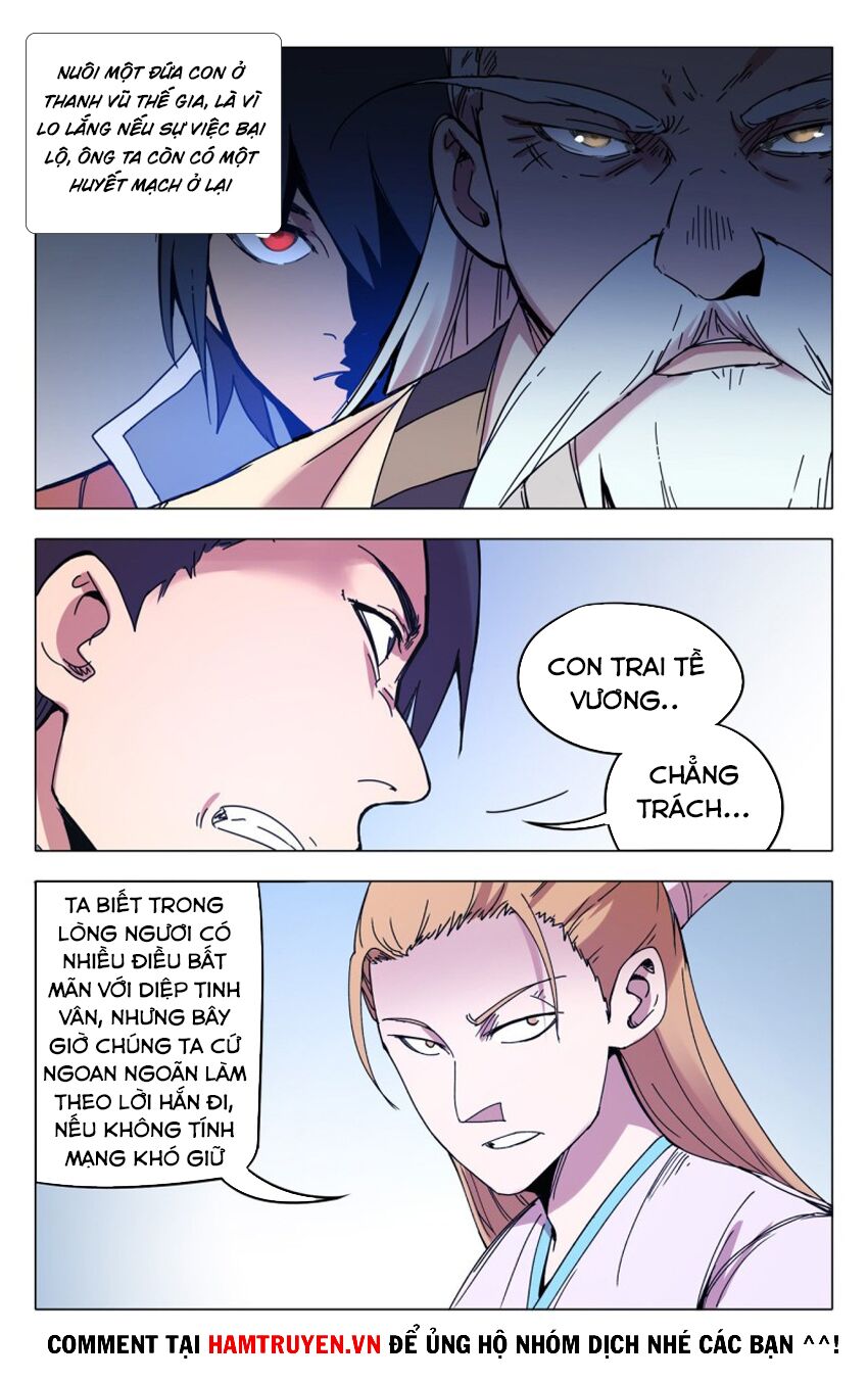 Vạn Giới Tiên Tung: Chapter 303