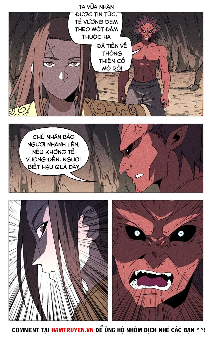 Vạn Giới Tiên Tung: Chapter 303