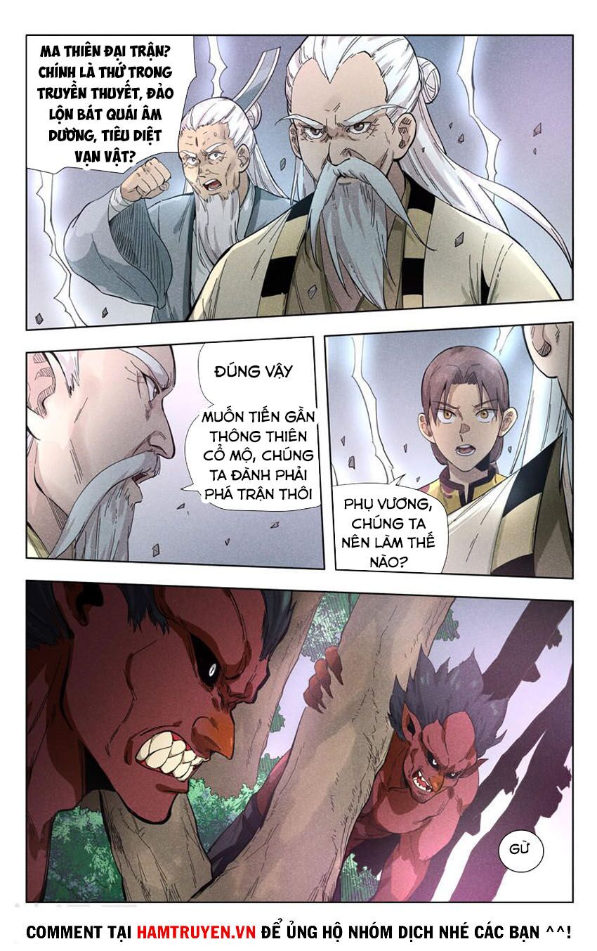 Vạn Giới Tiên Tung: Chapter 304
