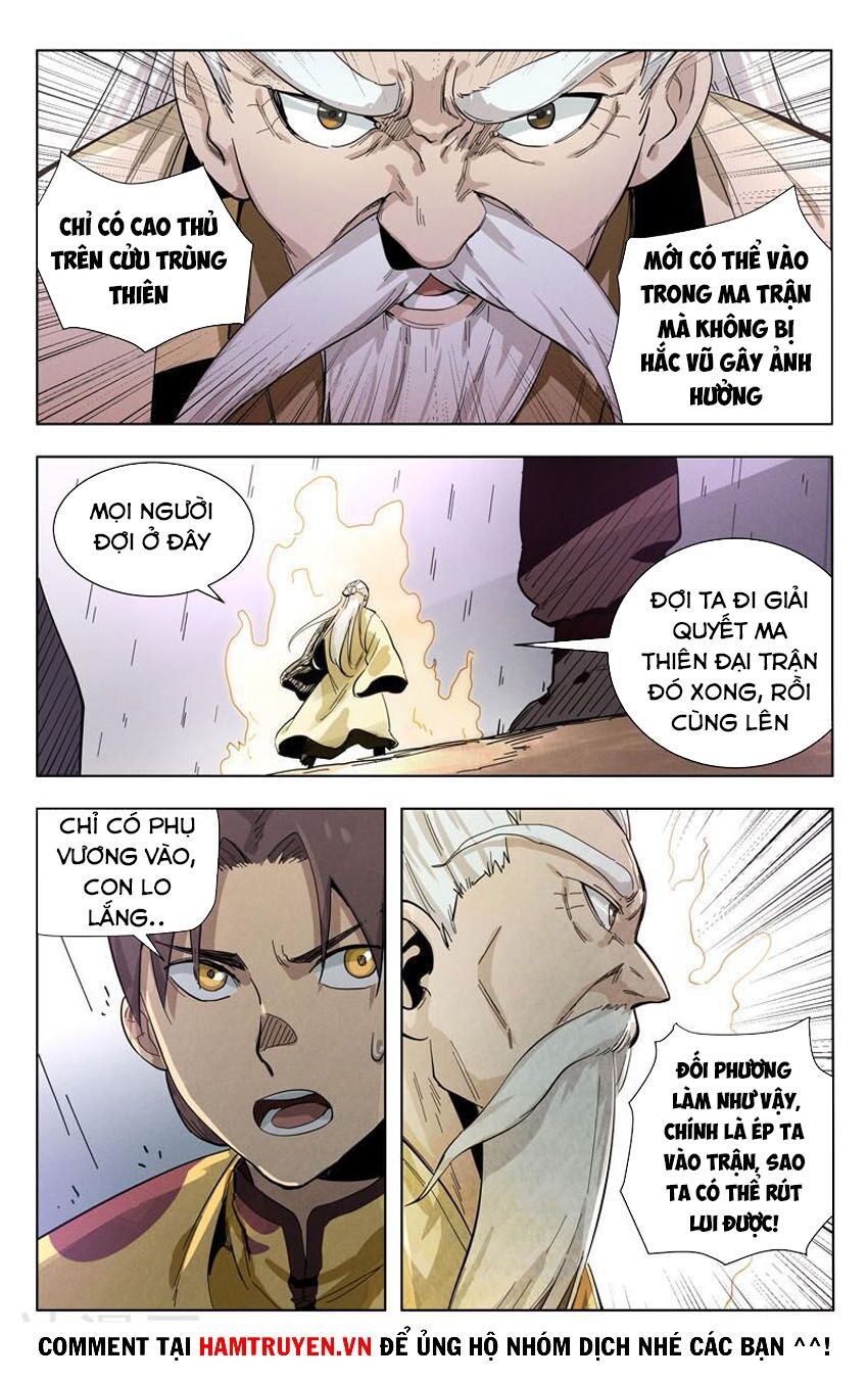 Vạn Giới Tiên Tung: Chapter 304