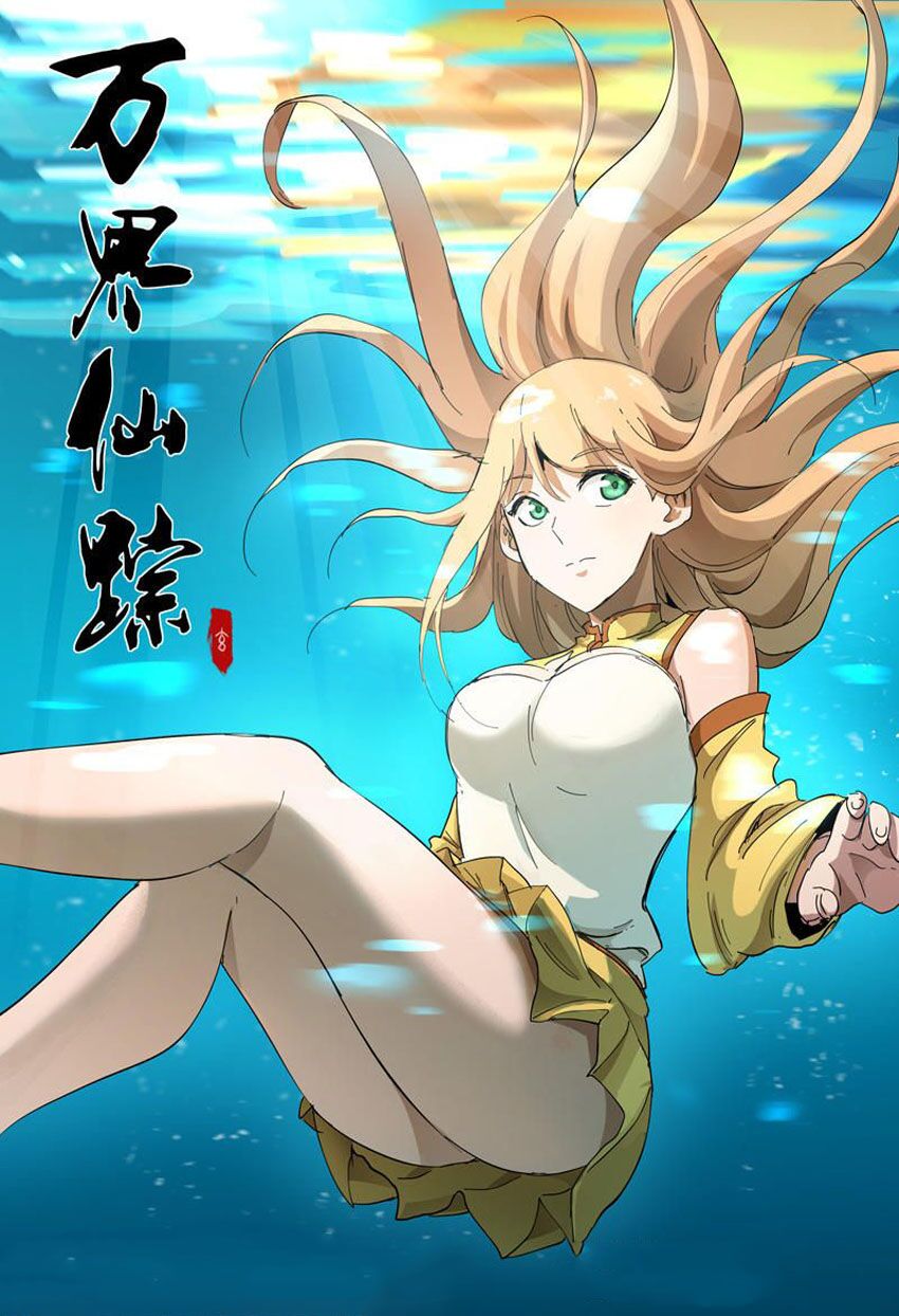 Vạn Giới Tiên Tung: Chapter 304