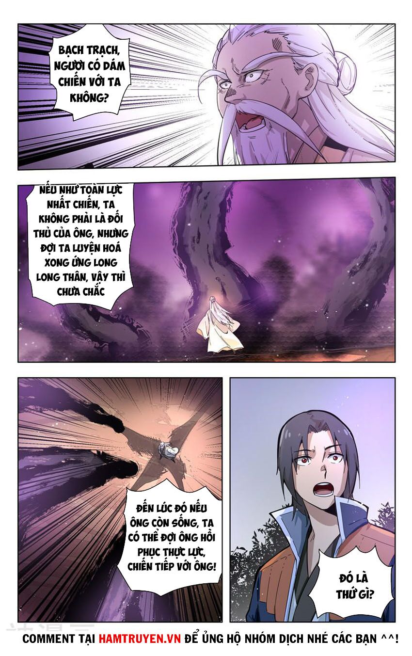 Vạn Giới Tiên Tung: Chapter 305