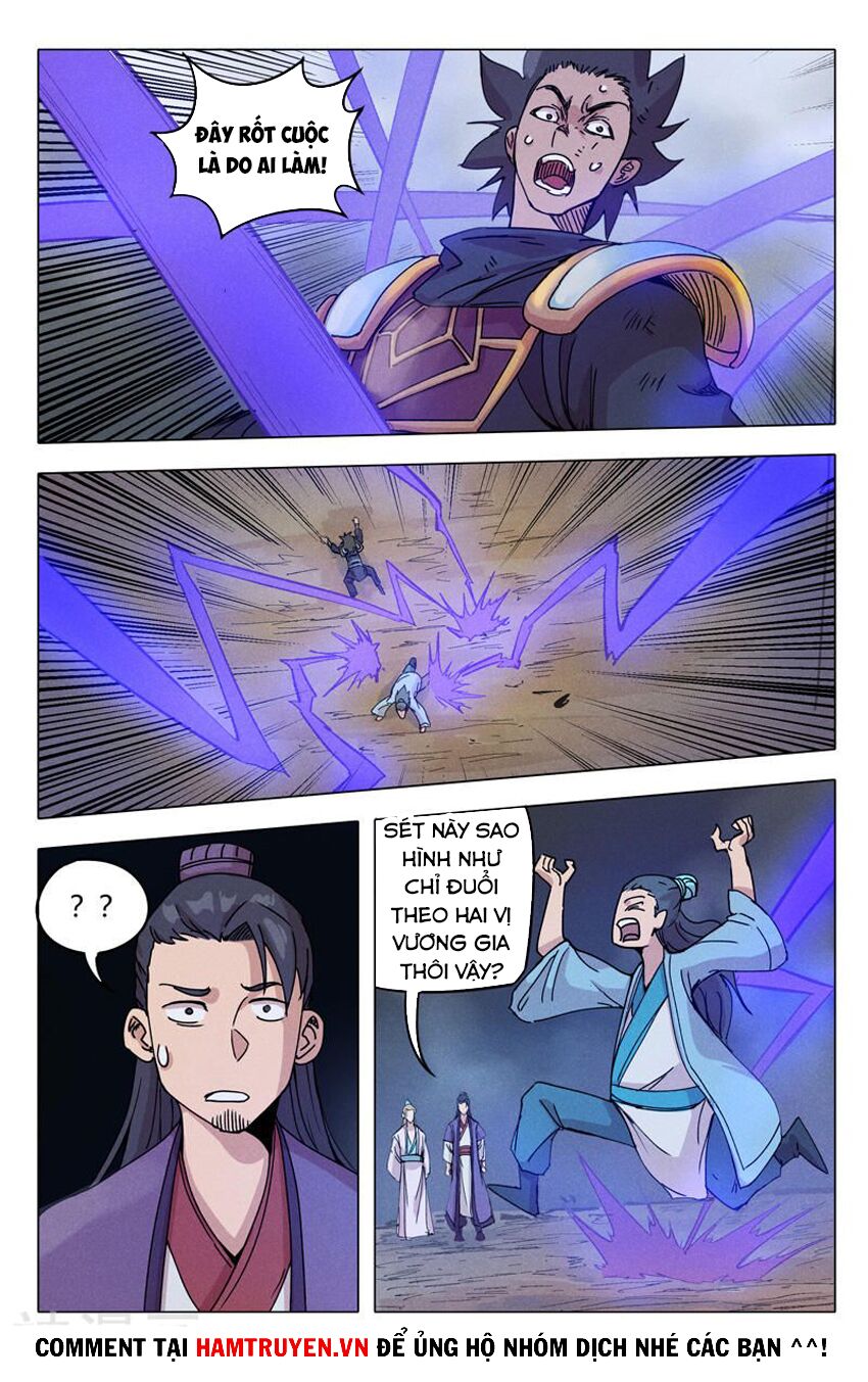 Vạn Giới Tiên Tung: Chapter 307