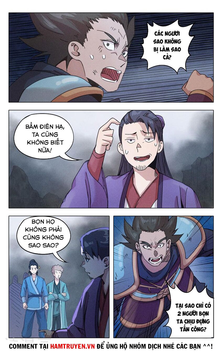 Vạn Giới Tiên Tung: Chapter 307