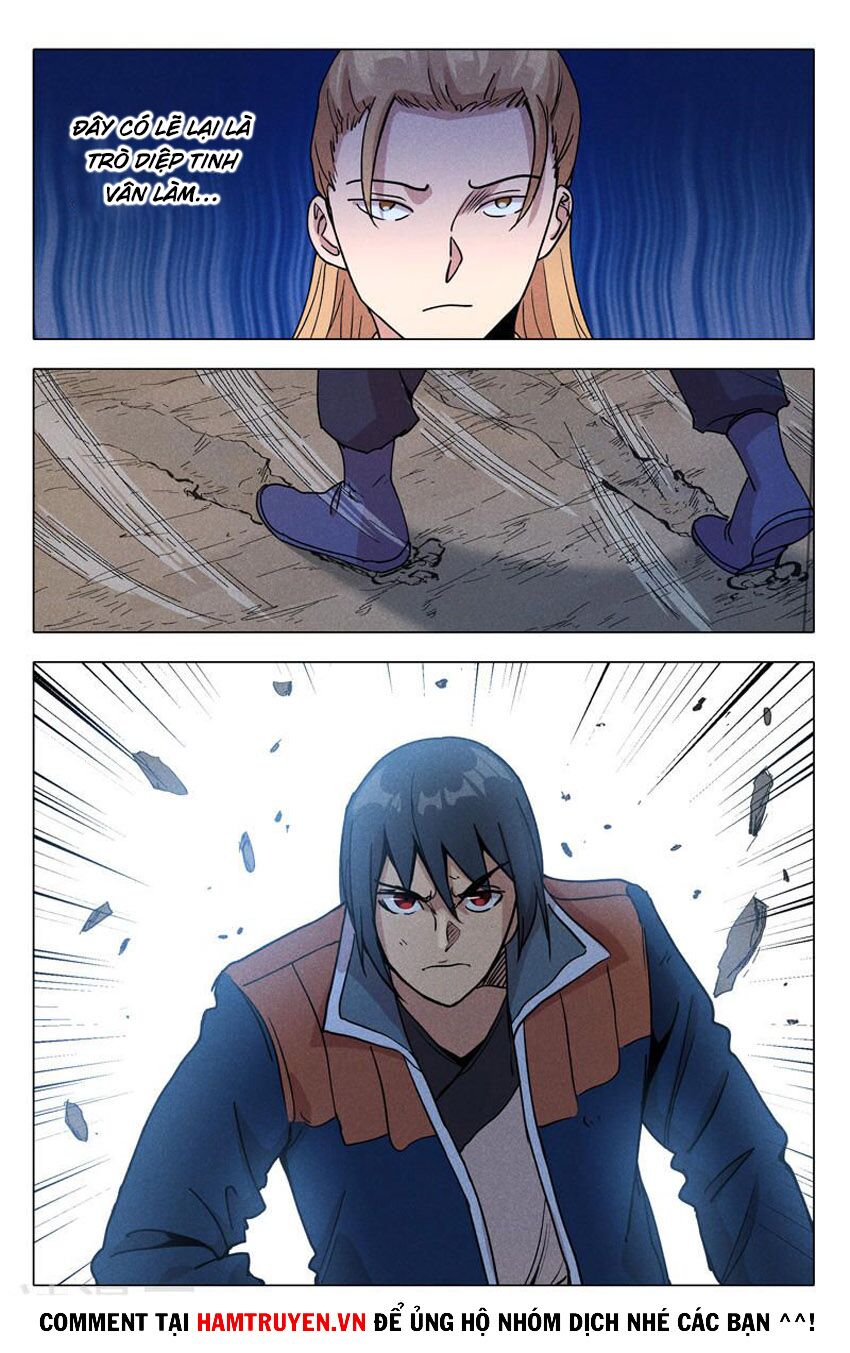 Vạn Giới Tiên Tung: Chapter 307