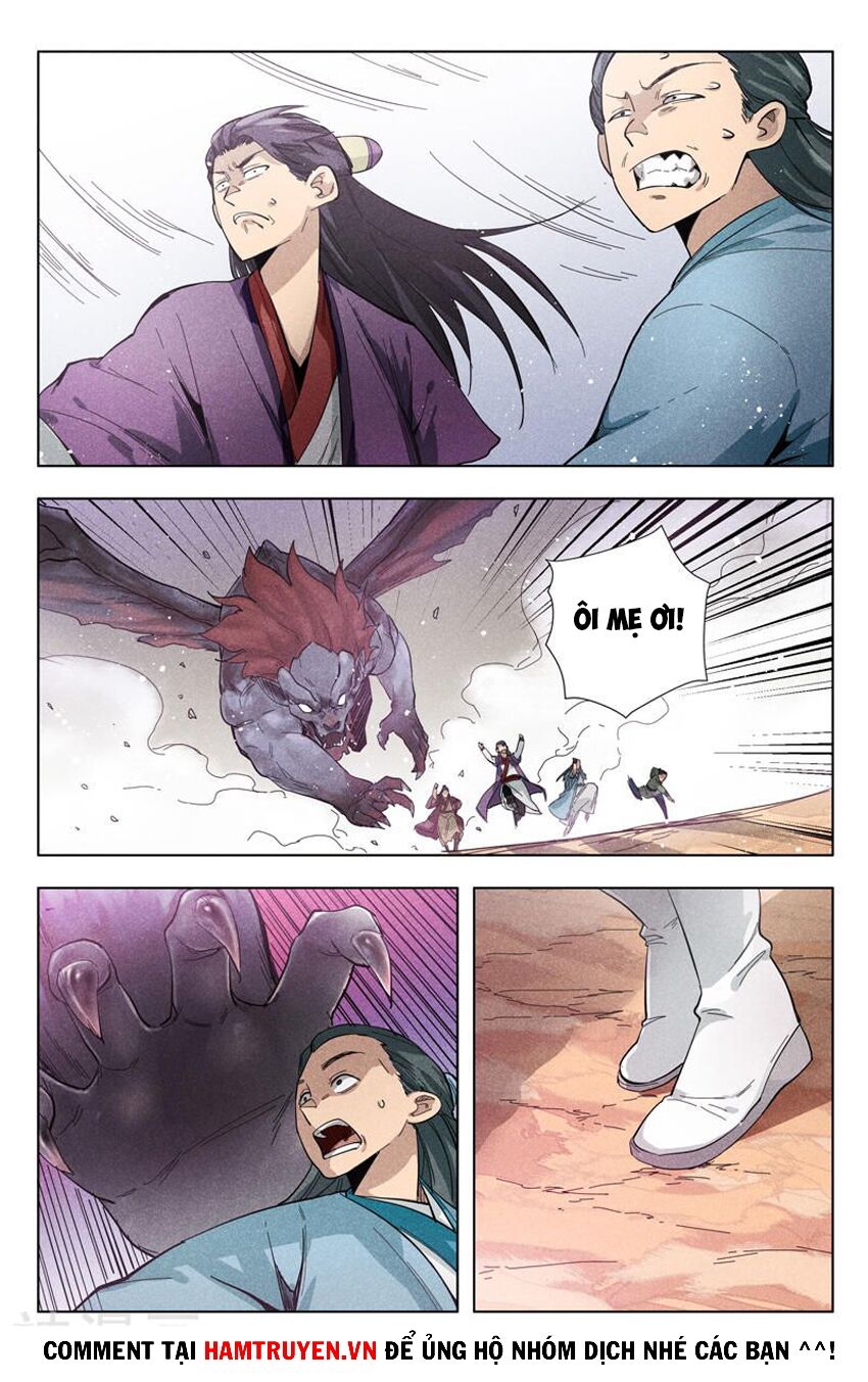 Vạn Giới Tiên Tung: Chapter 307