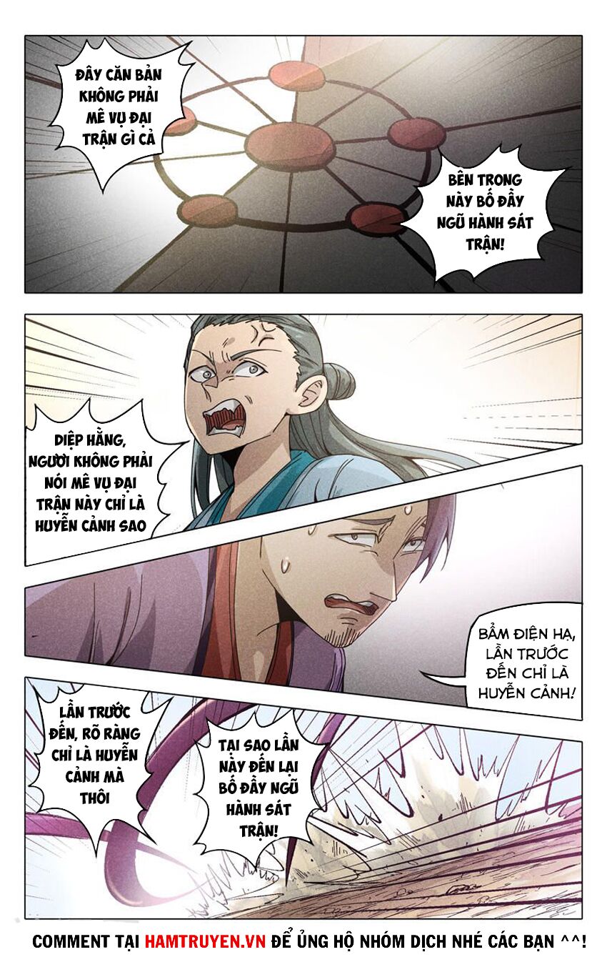 Vạn Giới Tiên Tung: Chapter 307