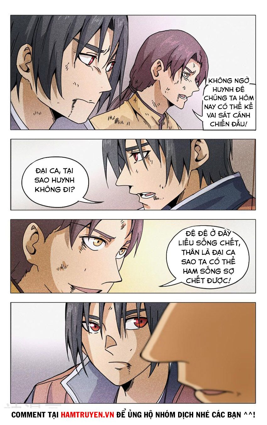 Vạn Giới Tiên Tung: Chapter 308