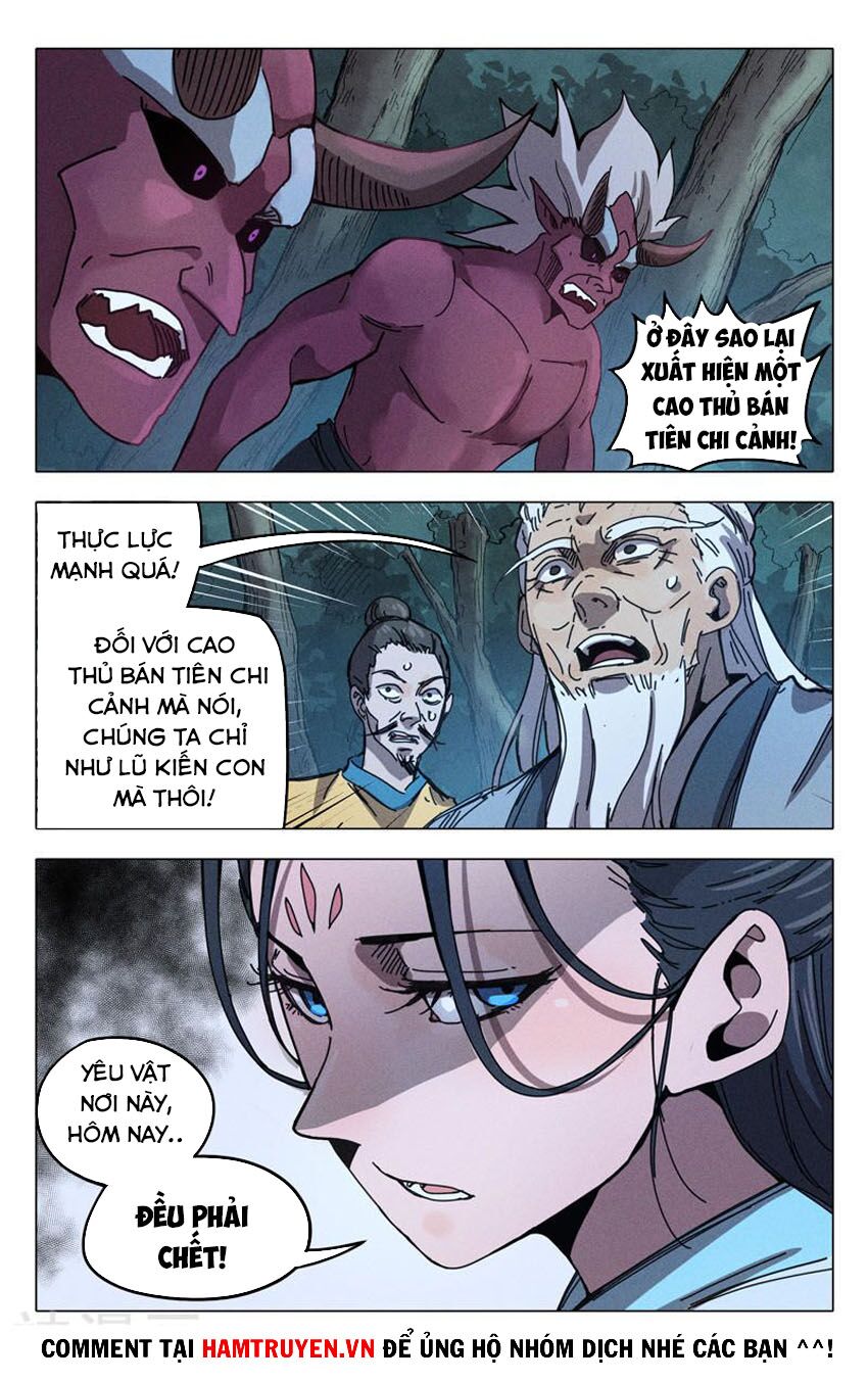 Vạn Giới Tiên Tung: Chapter 309