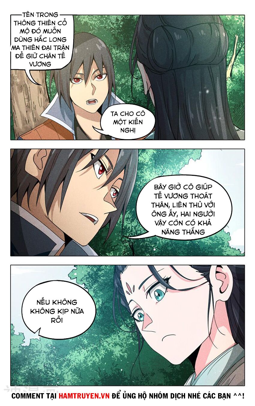 Vạn Giới Tiên Tung: Chapter 310