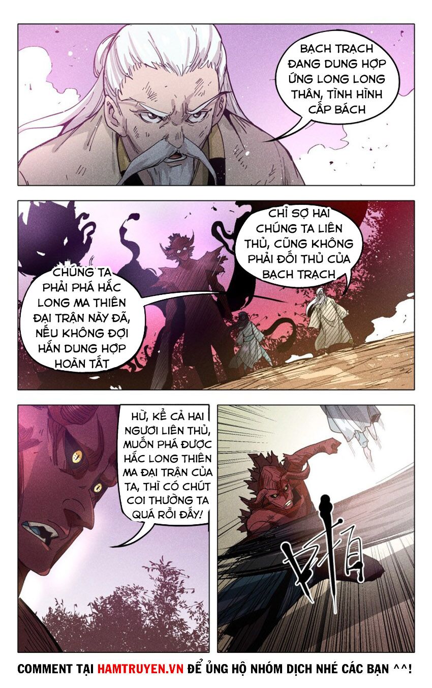 Vạn Giới Tiên Tung: Chapter 311