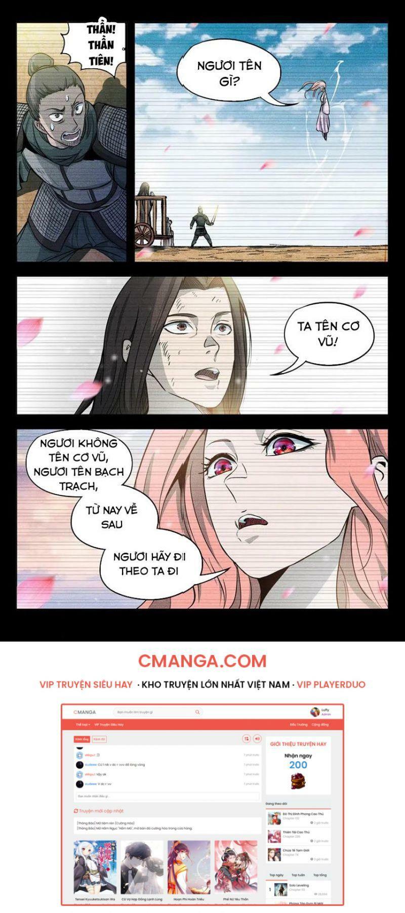 Vạn Giới Tiên Tung: Chapter 313
